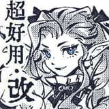 Thread image