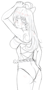 shu