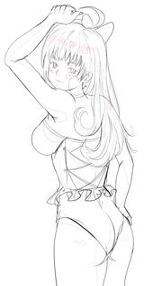 shu
