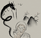 Illustration22_1