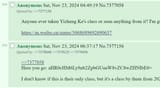 Screenshot 2025-07-12 094304