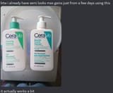 the lotion eaters