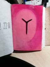 pussy rune