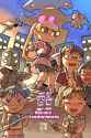 rococo 2023-10-12 chibi poster_thumb.jpg