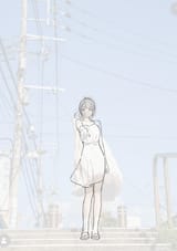wip