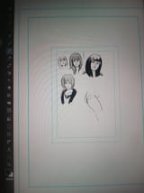 testsizes