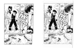 manga study 0301 2