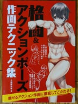 i-img900x1200-1648532100ewp181292788