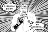 SINGULARENTITY2