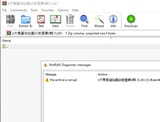 file