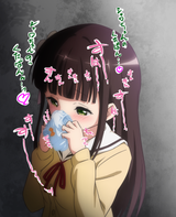 sniff