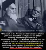 iran_apostasy
