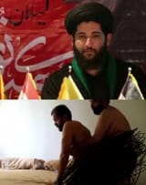 shia_gay_exposed