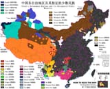 中国各自治地区及其指定的少数民族_China&#039;s_Autonomous_Regions_and_its_Designated_Ethnic_Minority