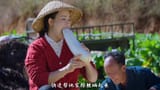 chinese tradwife eating the bwc (big white crop)