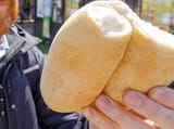 Glorious Marraqueta 