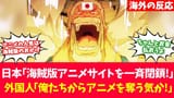 サムネ2