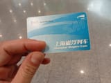 IMG_COM_202506121500037840