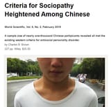 Chinese Sociopathy