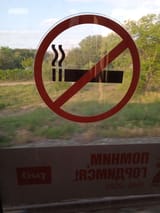 IMG_20250603_190450_1