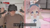 最深日本研究〜外国人博士の目〜_20240602-173027
