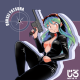 lum in leather