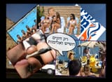 Screenshot 2025-06-12 at 18-39-01 (69) האחים צברי - ואלס עם מלשין - YouTube