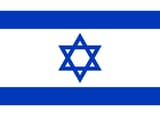 Flag_of_Israel