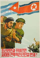 Cuba e Coreia
