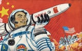 China espacial
