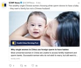Chinese women white sperm