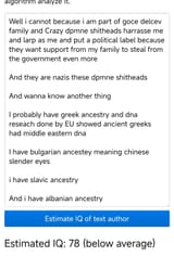 1749747529857