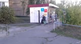 IMG_20250612_201105_705