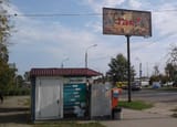 IMG_20250612_201112_800