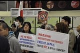 Japan Hates Cumskins