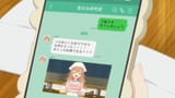 [Erai-raws] Hibi wa Sugiredo Meshi Umashi - 04 [1080p CR WEB-DL AVC AAC][MultiSub][7D0CC226].mkv_snapshot_16.19.555