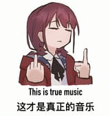 1747621217948550