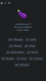 kovri
