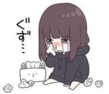 blegh