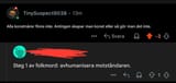 1737629784558950