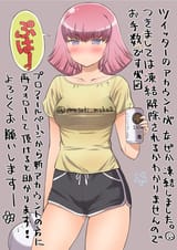 __haman_karn_and_qubeley_gundam_and_1_more_drawn_by_iwasaki_masakazu__6ebc65474eb7ae40095acbcdb7aca4e8
