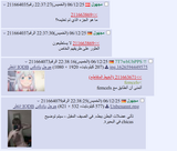1732666060077794