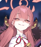 Aru