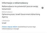 1744746313175225