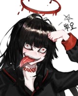 Ugi (312)