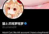 1716827647141567