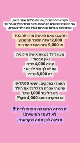 1747913226690522