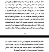 Screenshot_2025-06-13-01-55-40-40_e5d3893ac03954c6bb675ef2555b879b