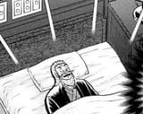 sleeping hyodo