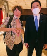 mutan kishida